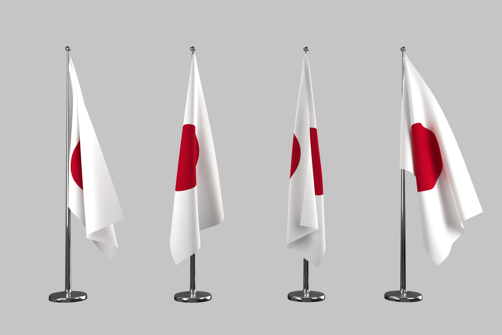 How to negotiate with the Japanese – don’t