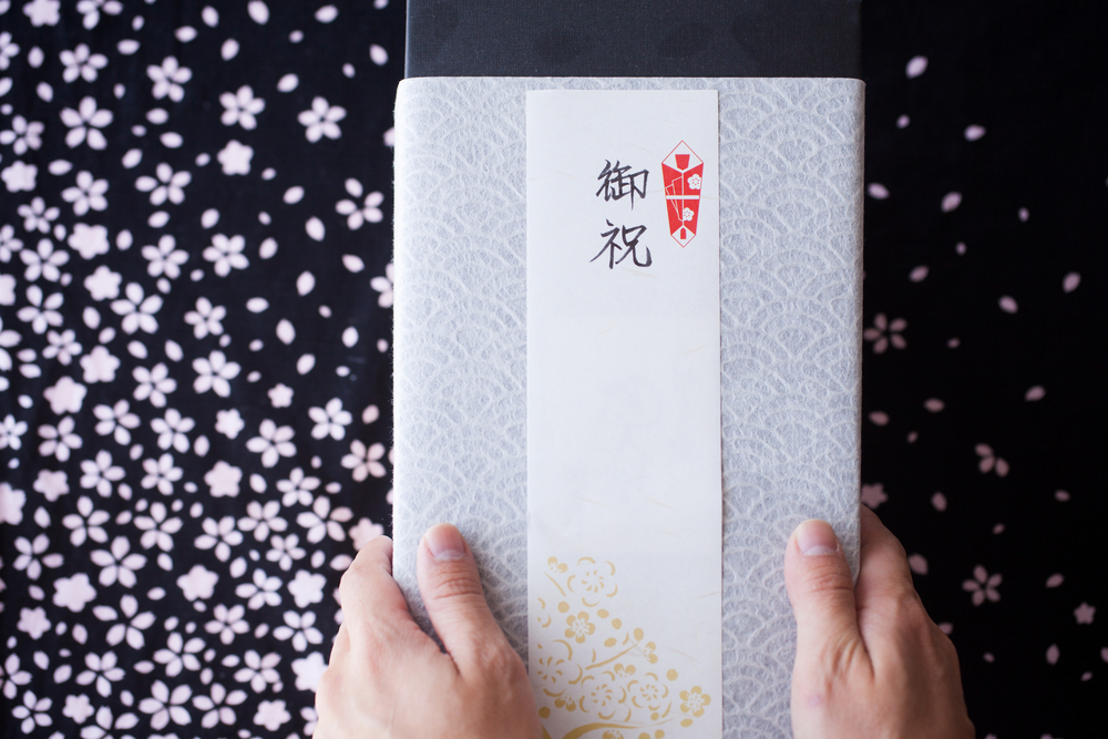 The complex art of Japanese gift giving