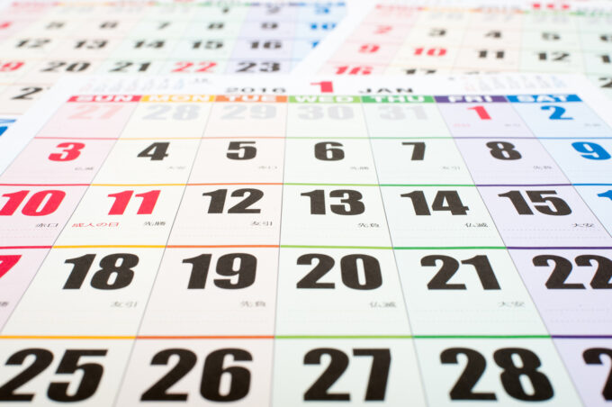 4月1日は出発の日、でも暗い底流にご用心