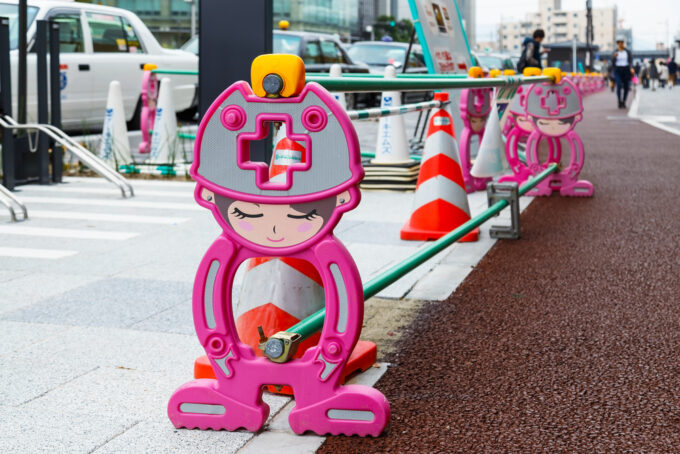 The American/British language barrier through Japanese eyes